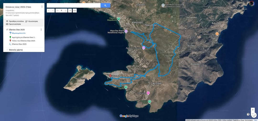 Οι ηλικιακές κατηγορίες του αγώνα Ελλάνιος Δίας χαρτης