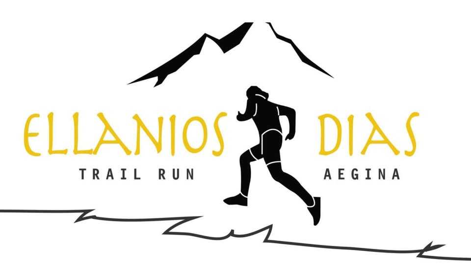 Μεταφορά στην Πέρδικα για τους αγώνες της Κυριακής ellanios test2