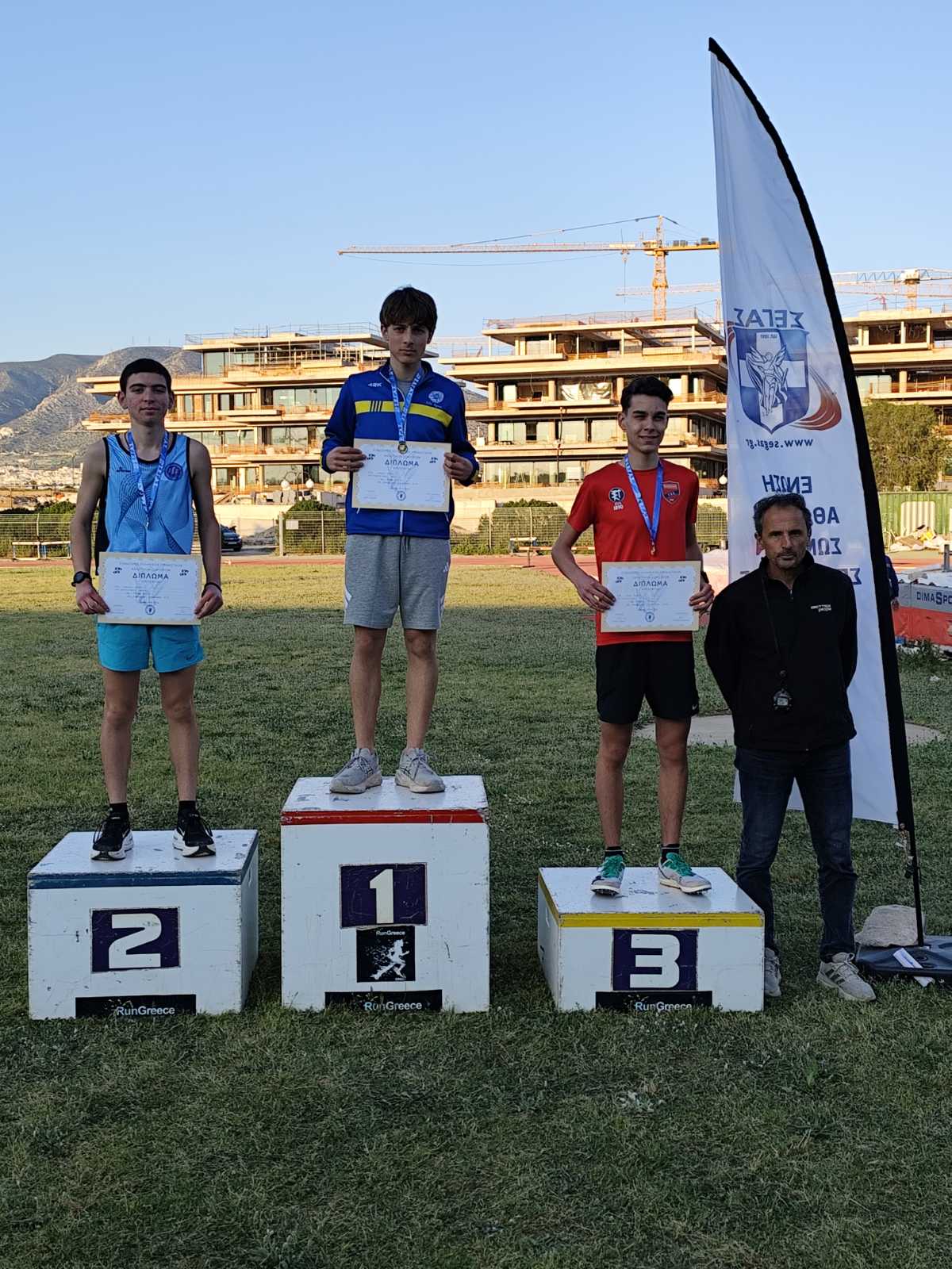 Διασυλλογικοί αγώνες Κ18 και Κ16 1000012516