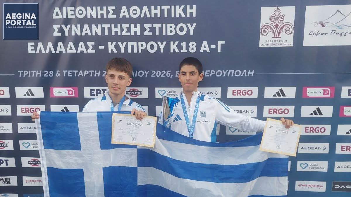 Πρώτη συμμετοχή Ζαμπέλη Γιώργου με την Εθνική Ομαδα 1000013814
